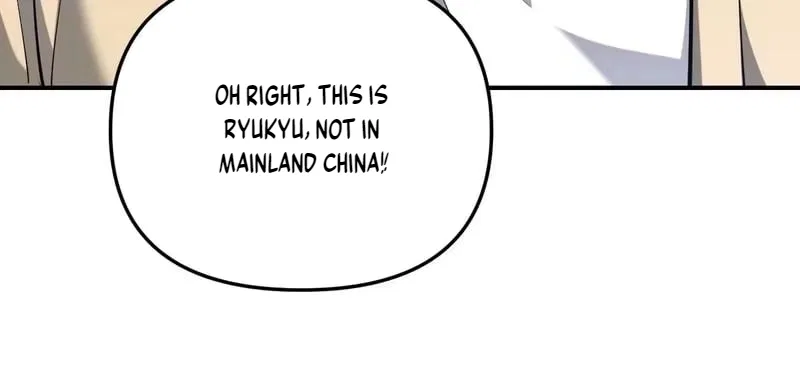 I’m Trapped In This Day For One Thousand Years Chapter 273 – Page 14