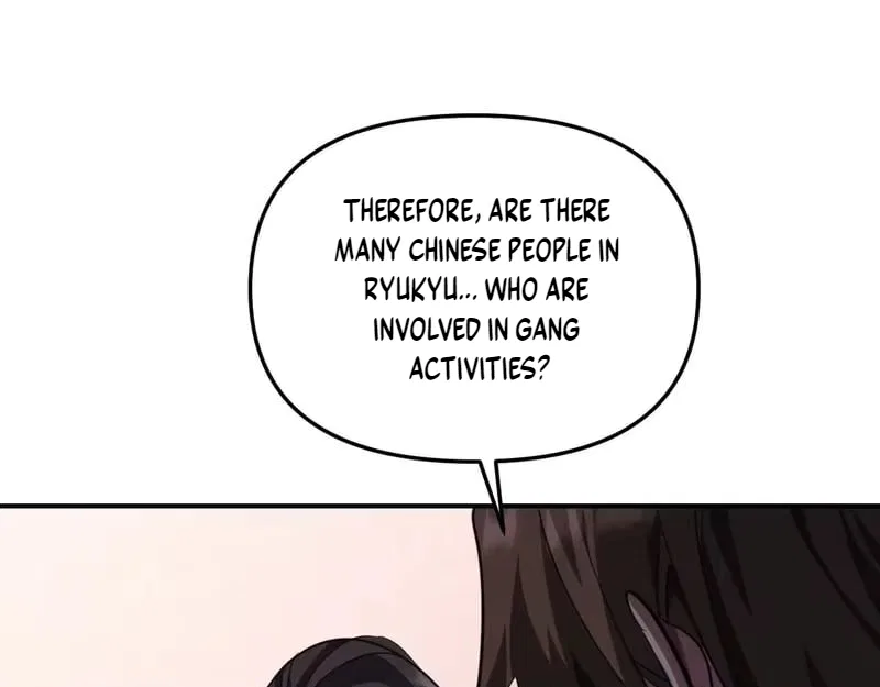 I’m Trapped In This Day For One Thousand Years Chapter 272 – Page 123