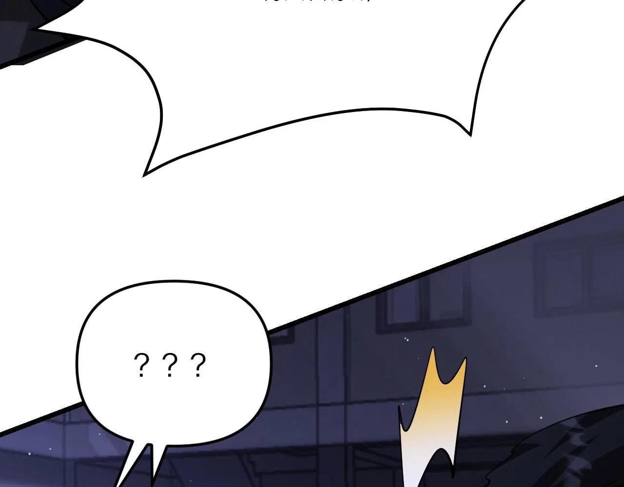 I’m Trapped In This Day For One Thousand Years Chapter 268 – Page 88
