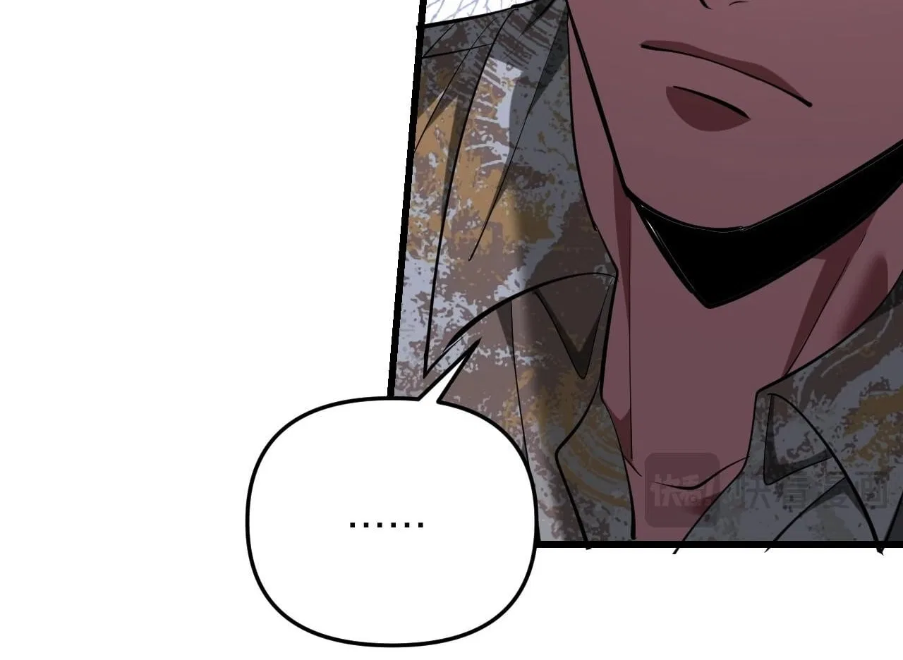 I’m Trapped In This Day For One Thousand Years Chapter 268 – Page 110