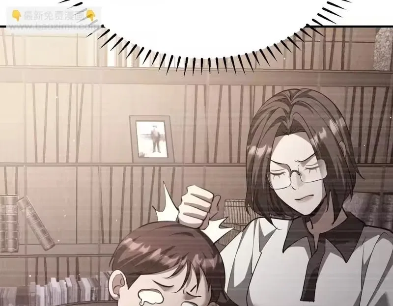 I’m Trapped In This Day For One Thousand Years Chapter 265 – Page 150