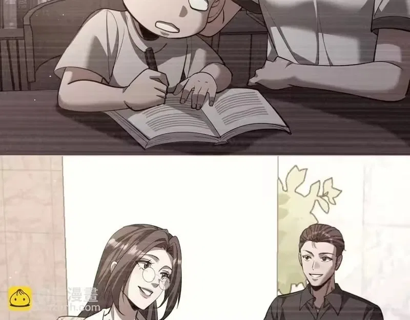 I’m Trapped In This Day For One Thousand Years Chapter 265 – Page 151