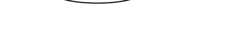 I’m Trapped In This Day For One Thousand Years Chapter 261 – Page 16