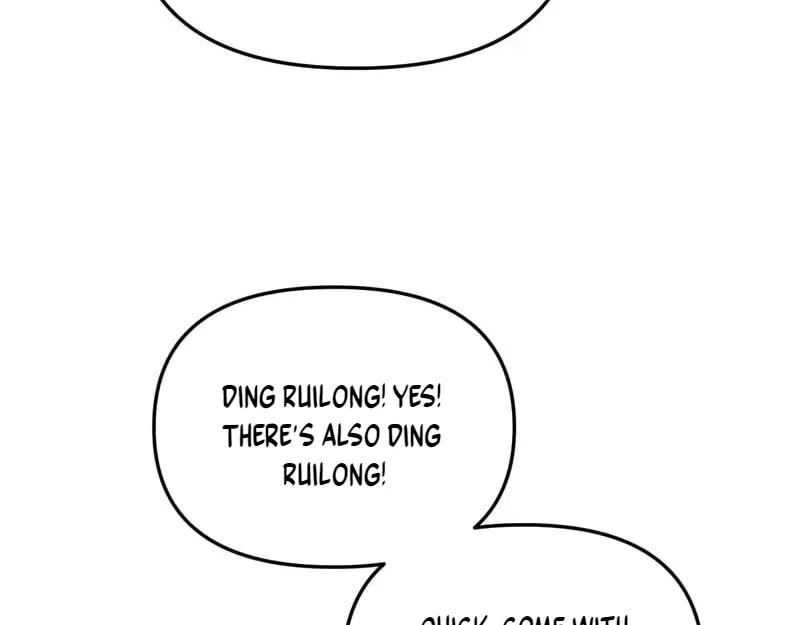 I’m Trapped In This Day For One Thousand Years Chapter 258 – Page 106