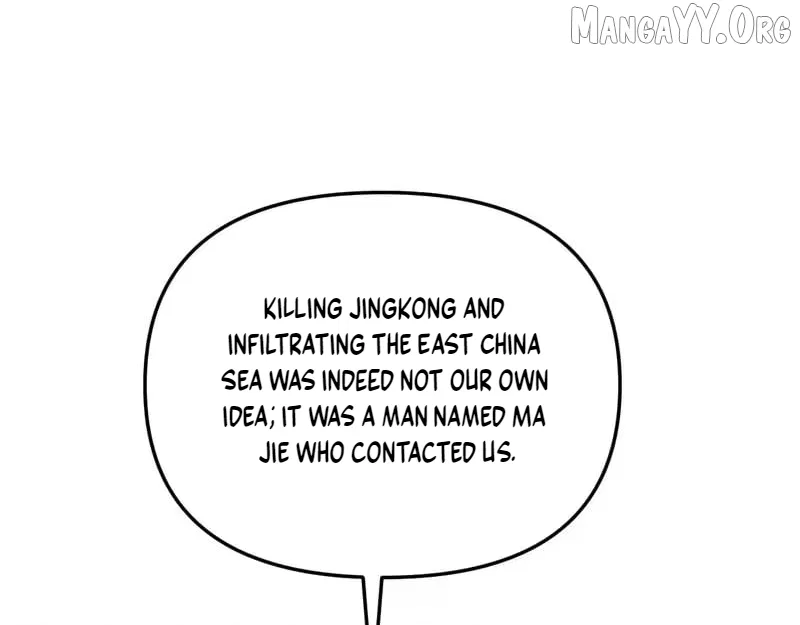 I’m Trapped In This Day For One Thousand Years Chapter 257 – Page 78