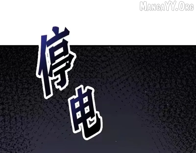 I’m Trapped In This Day For One Thousand Years Chapter 257 – Page 154
