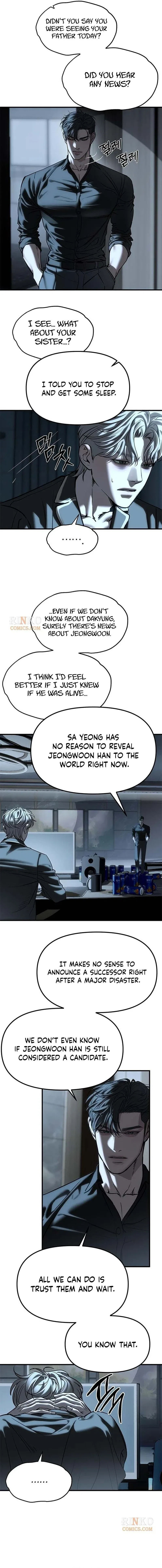 Infiltrate! Chaebol Chapter 110 – Page 4