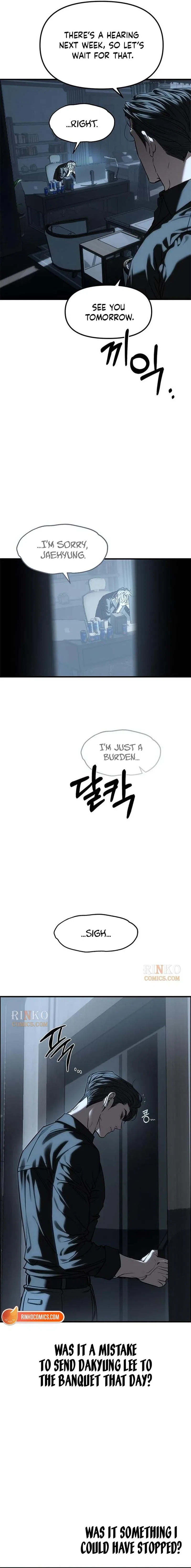 Infiltrate! Chaebol Chapter 110 – Page 5