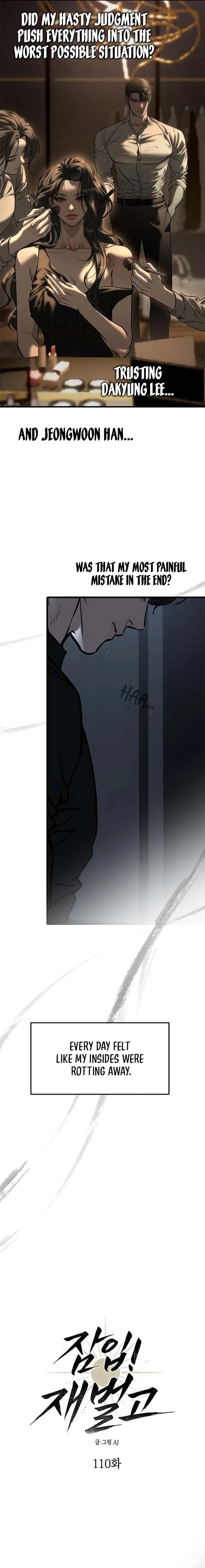 Infiltrate! Chaebol Chapter 110 – Page 6