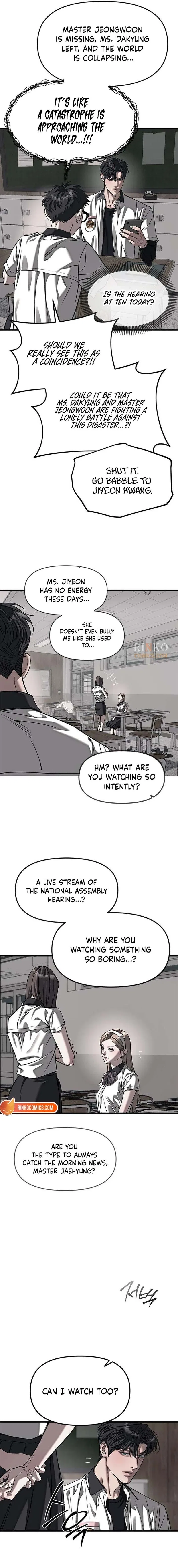 Infiltrate! Chaebol Chapter 110 – Page 9