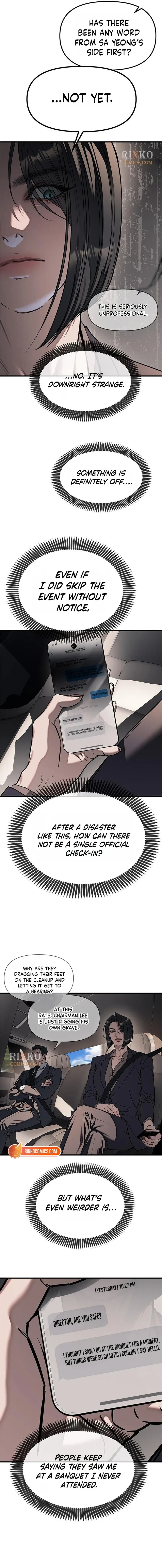 Infiltrate! Chaebol Chapter 109 – Page 4