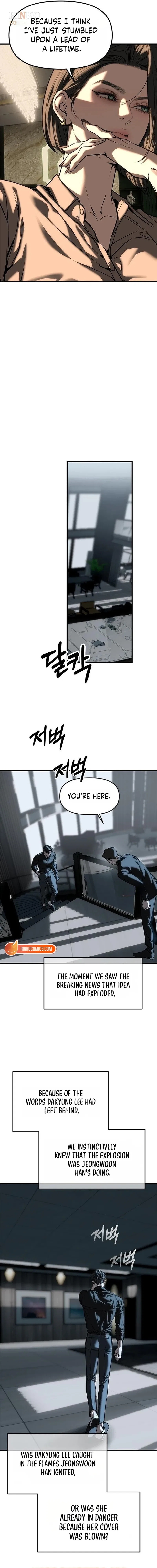 Infiltrate! Chaebol Chapter 109 – Page 20