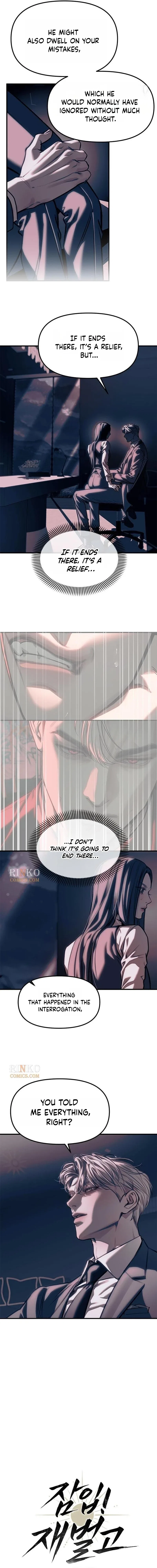 Infiltrate! Chaebol Chapter 107 – Page 3