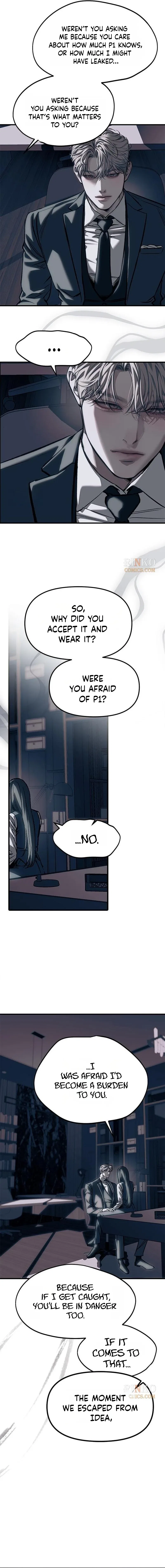 Infiltrate! Chaebol Chapter 107 – Page 5