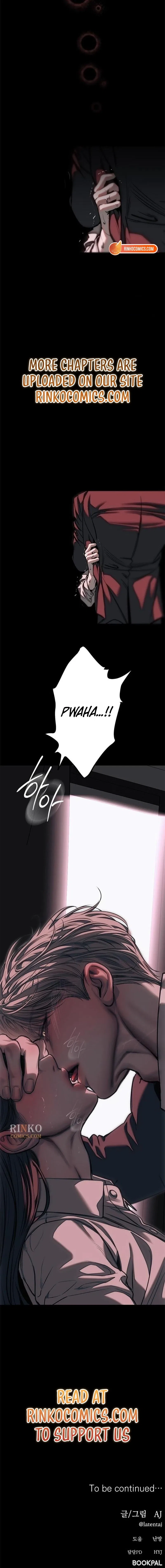 Infiltrate! Chaebol Chapter 107 – Page 21