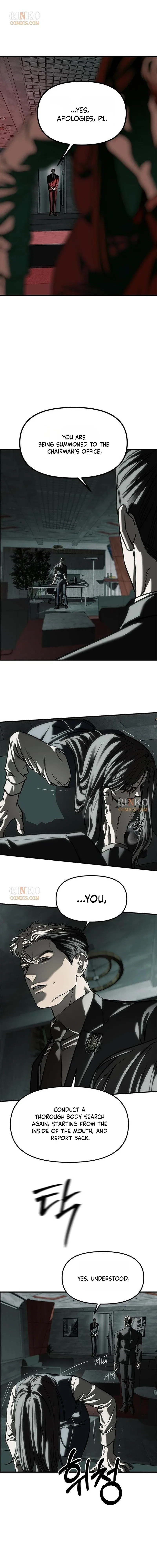 Infiltrate! Chaebol Chapter 106 – Page 6