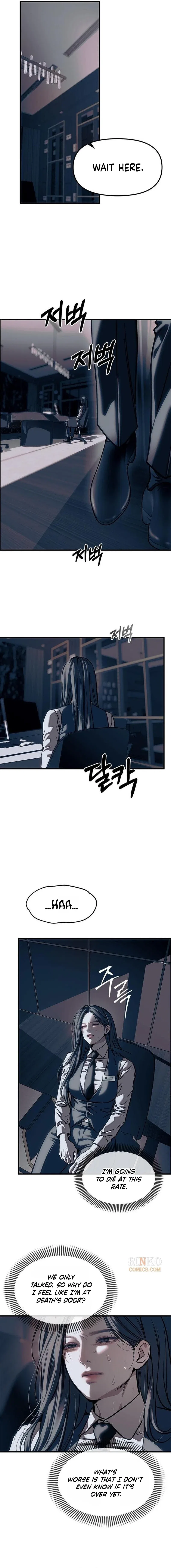 Infiltrate! Chaebol Chapter 106 – Page 9