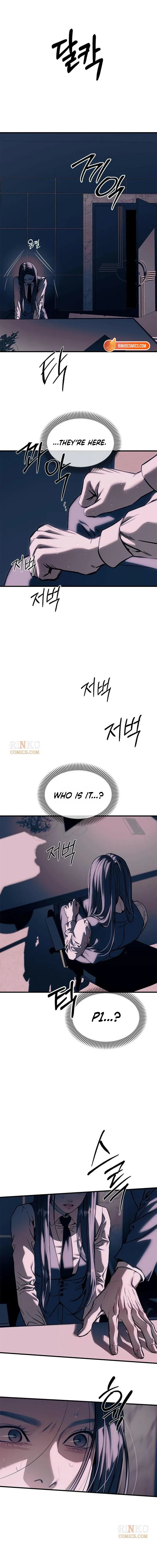 Infiltrate! Chaebol Chapter 106 – Page 12