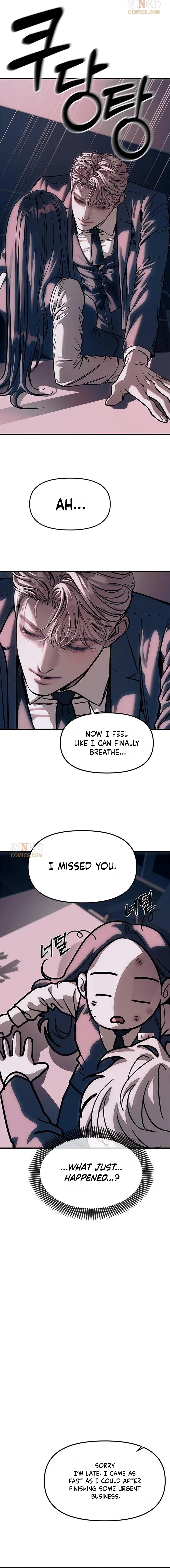 Infiltrate! Chaebol Chapter 106 – Page 16