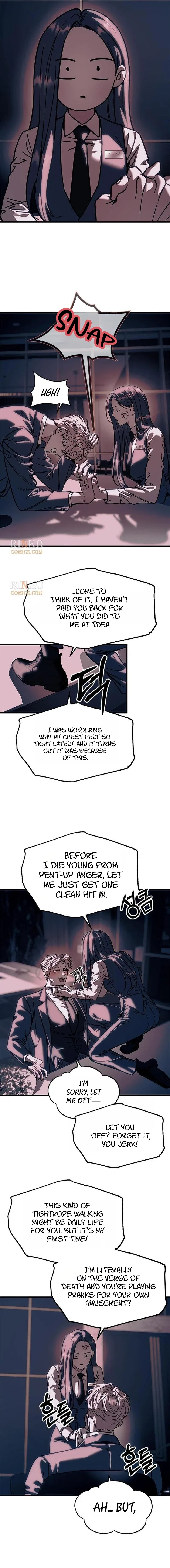 Infiltrate! Chaebol Chapter 106 – Page 21
