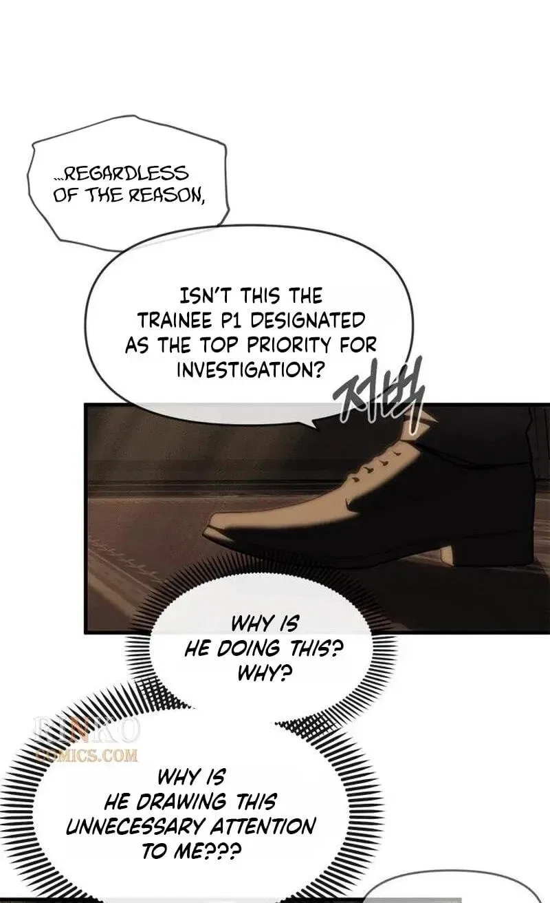 Infiltrate! Chaebol Chapter 105 – Page 3