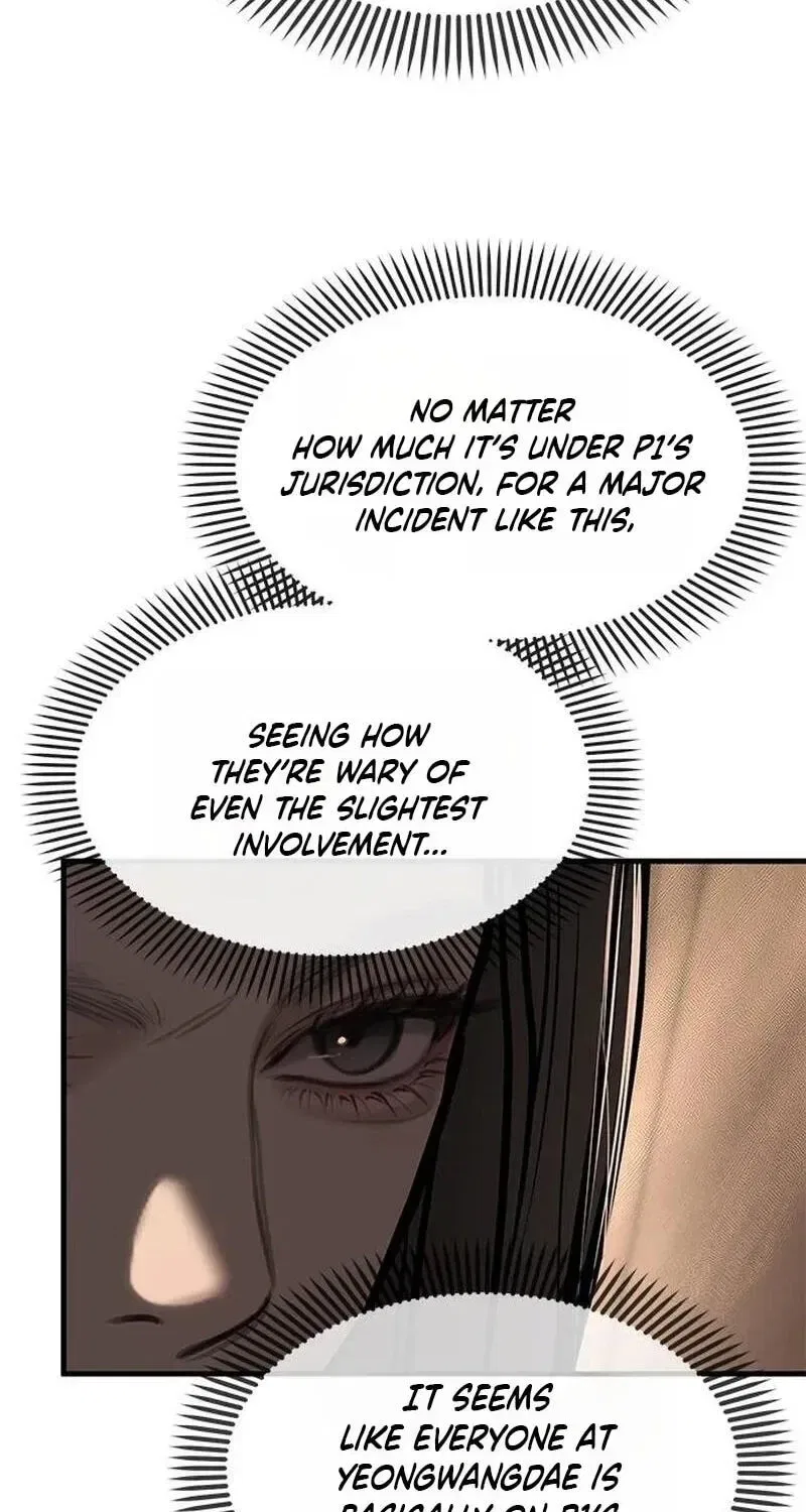 Infiltrate! Chaebol Chapter 105 – Page 28