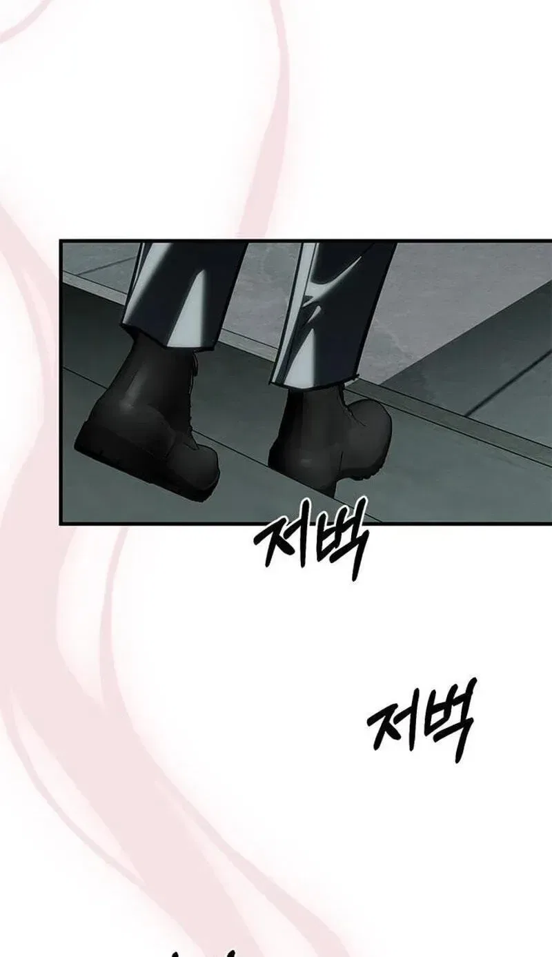 Infiltrate! Chaebol Chapter 105 – Page 52