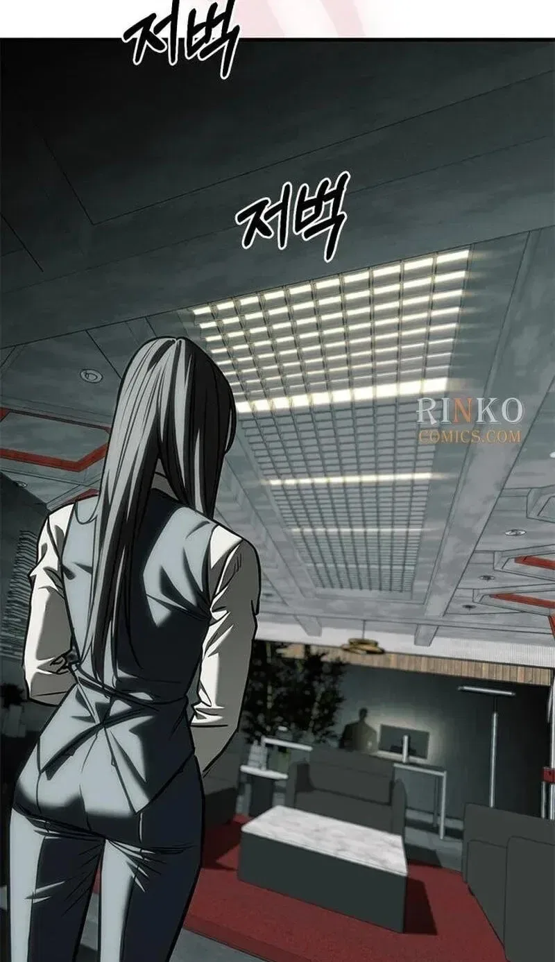 Infiltrate! Chaebol Chapter 105 – Page 53