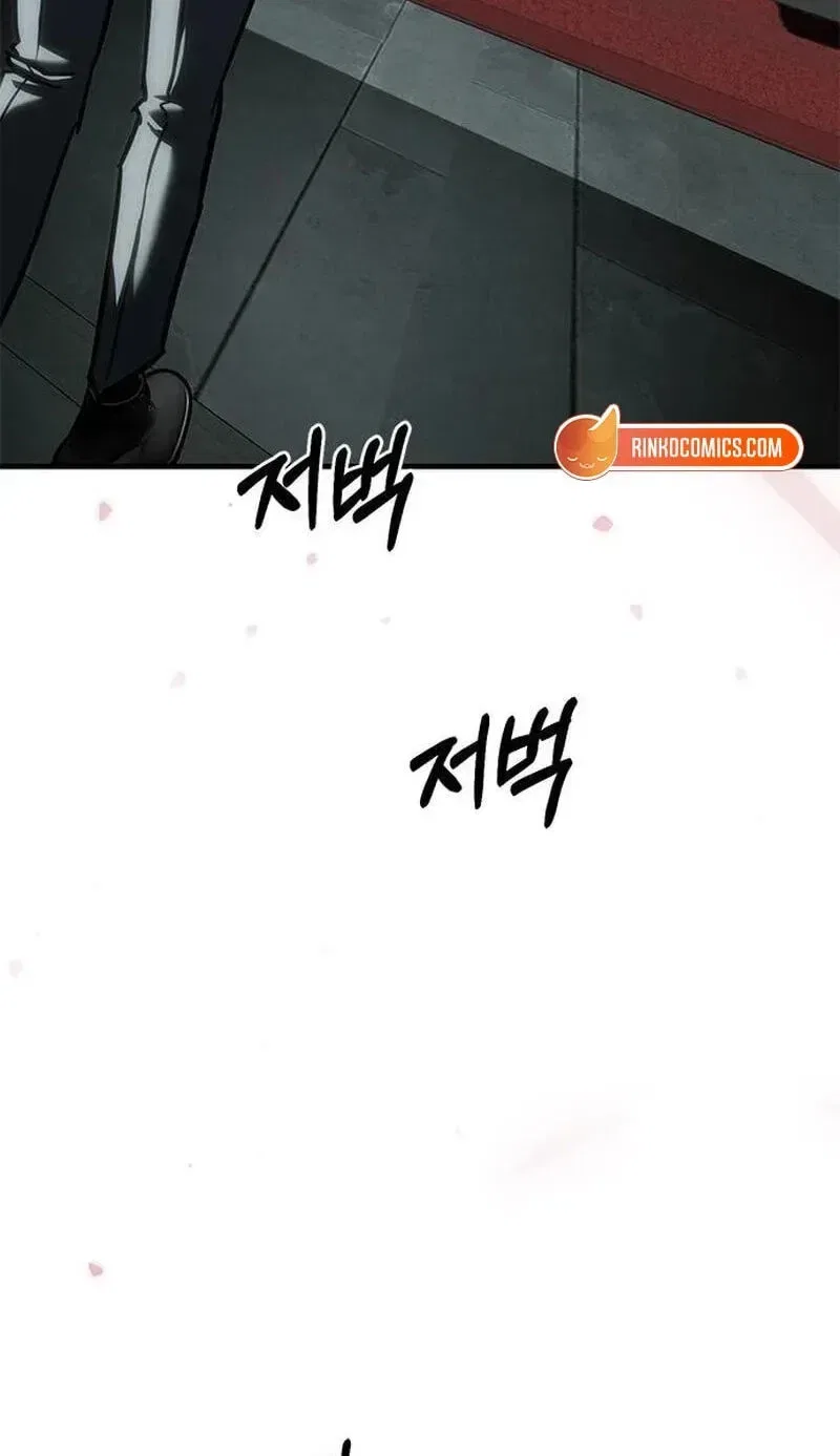 Infiltrate! Chaebol Chapter 105 – Page 54