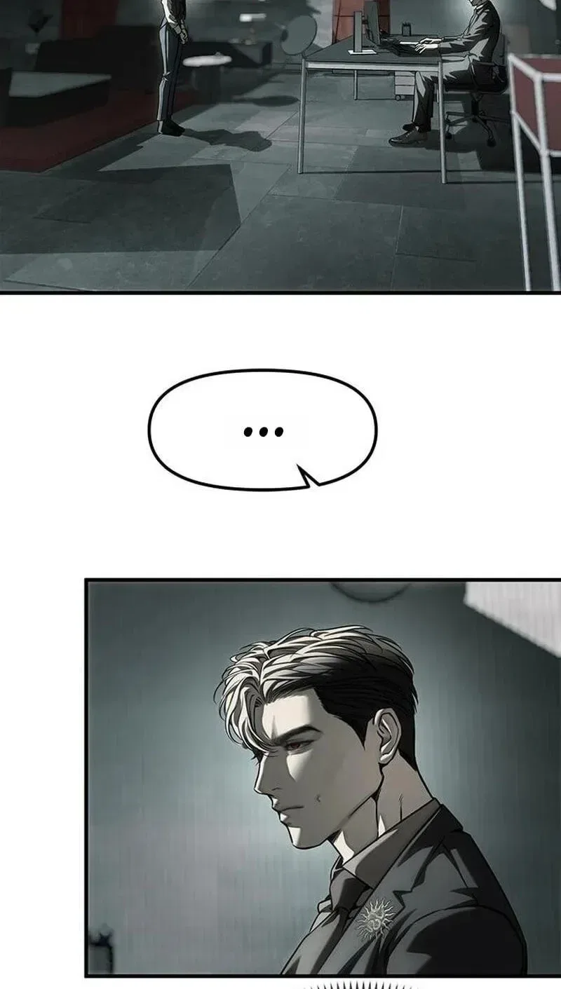 Infiltrate! Chaebol Chapter 105 – Page 60