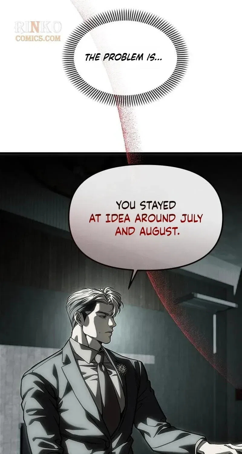 Infiltrate! Chaebol Chapter 105 – Page 72