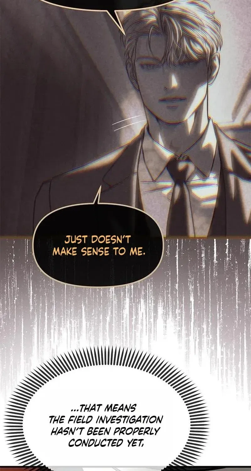 Infiltrate! Chaebol Chapter 105 – Page 94