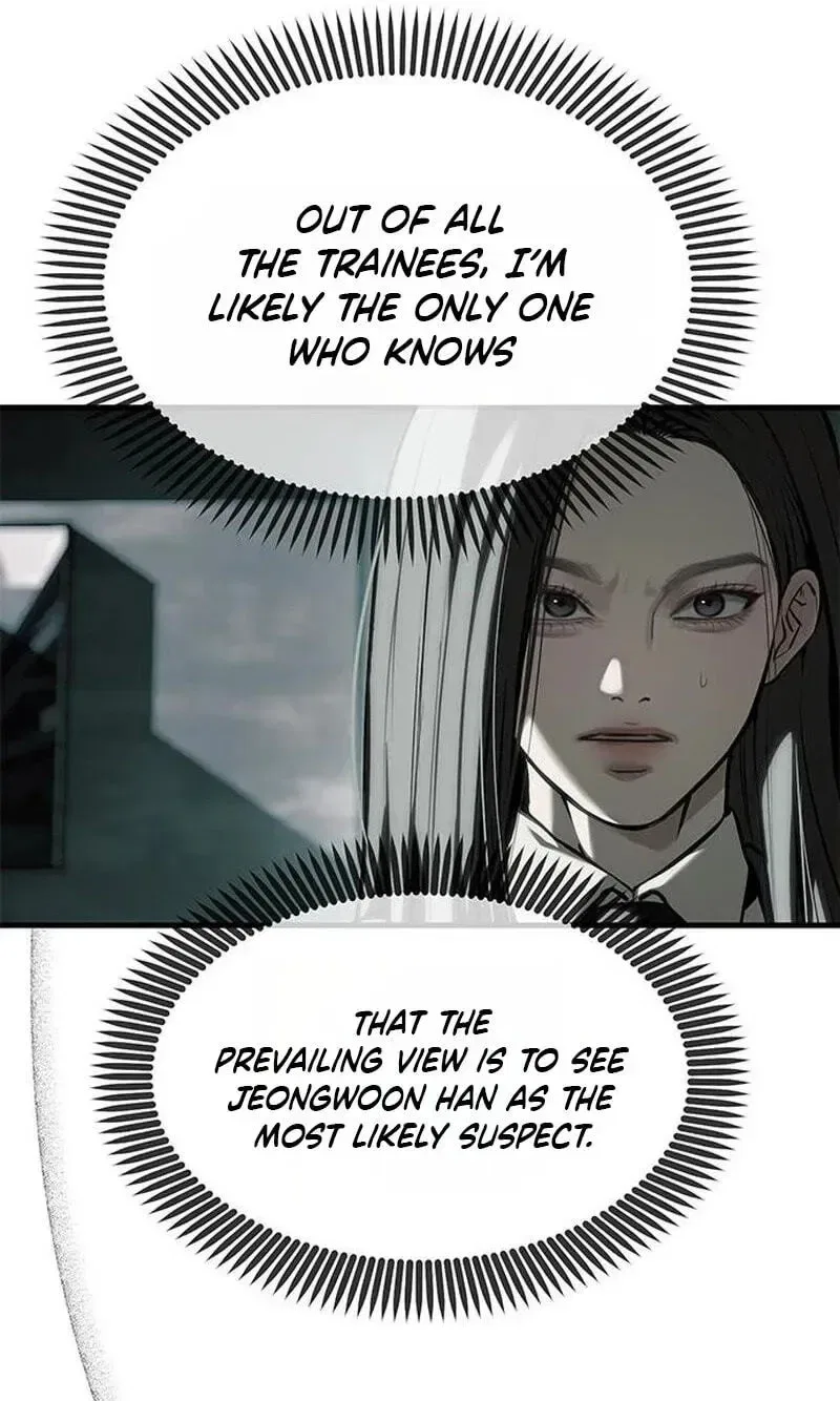 Infiltrate! Chaebol Chapter 105 – Page 105