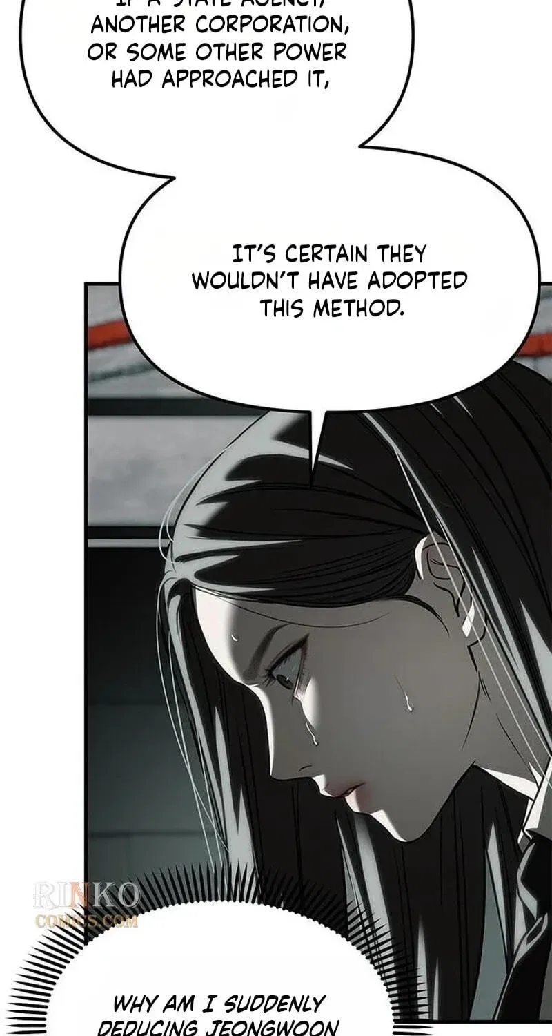 Infiltrate! Chaebol Chapter 105 – Page 117