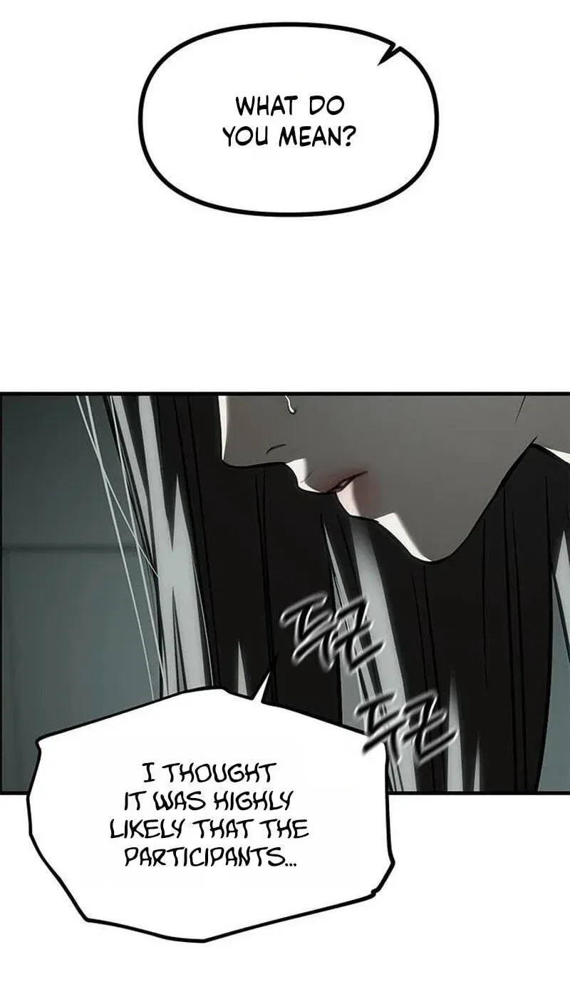 Infiltrate! Chaebol Chapter 105 – Page 151