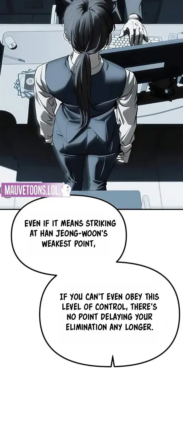 Infiltrate! Chaebol Chapter 104 – Page 15