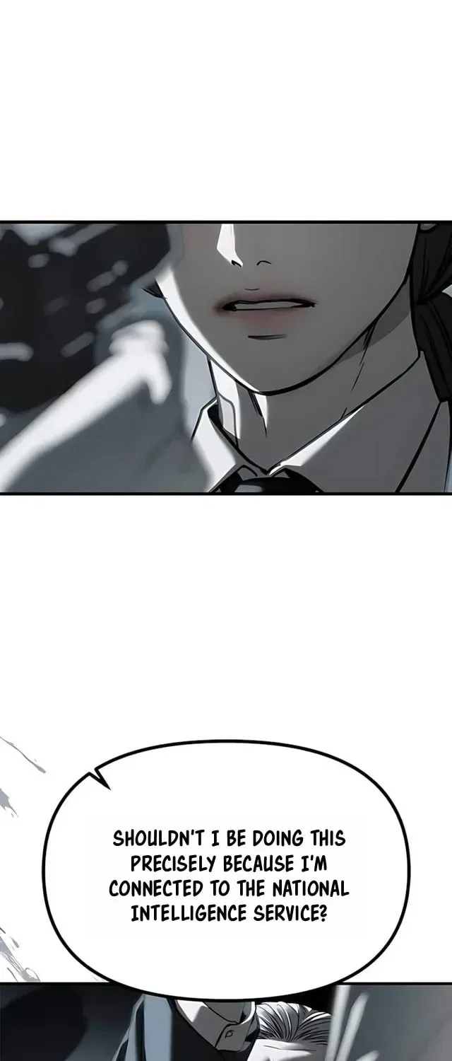 Infiltrate! Chaebol Chapter 104 – Page 16