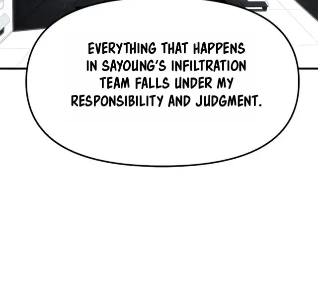 Infiltrate! Chaebol Chapter 104 – Page 24
