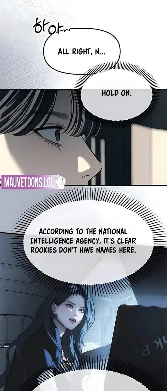 Infiltrate! Chaebol Chapter 104 – Page 39