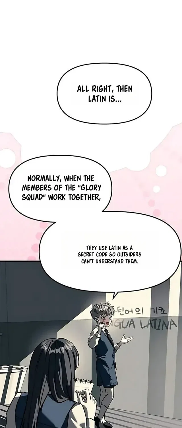 Infiltrate! Chaebol Chapter 104 – Page 61