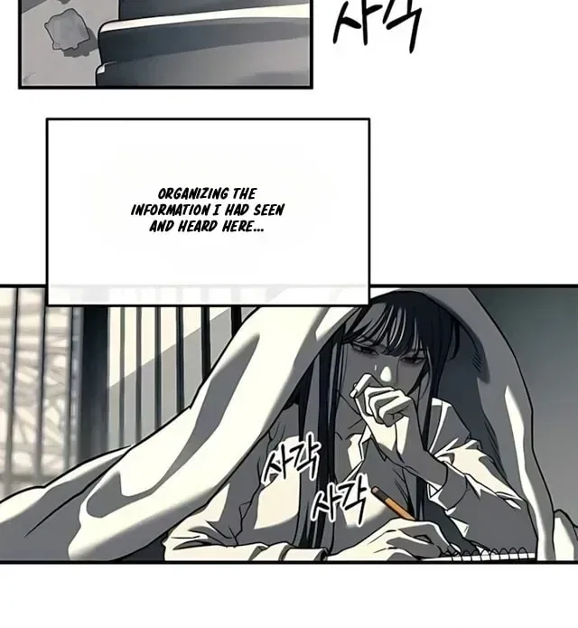 Infiltrate! Chaebol Chapter 104 – Page 65
