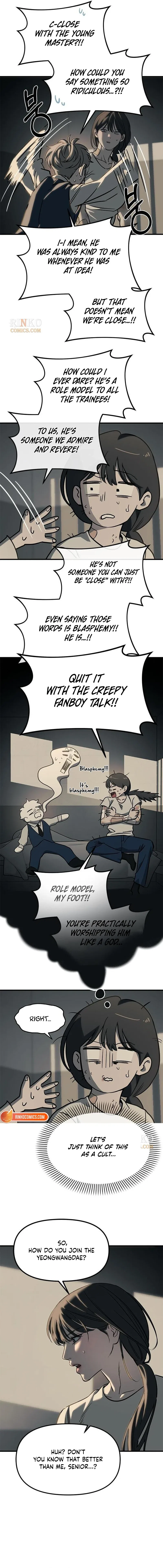 Infiltrate! Chaebol Chapter 103 – Page 12
