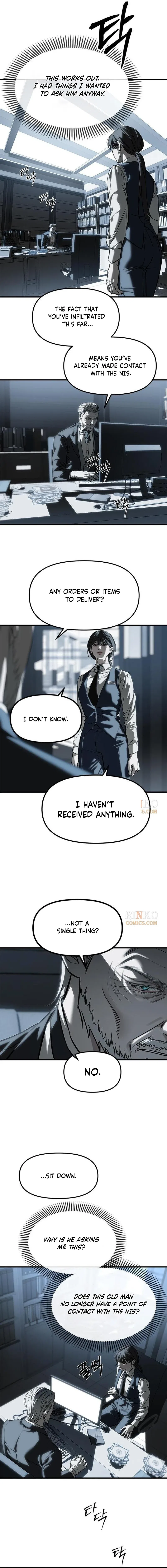 Infiltrate! Chaebol Chapter 103 – Page 16