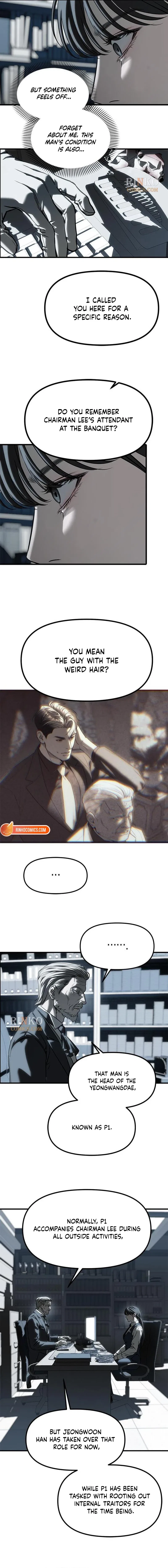 Infiltrate! Chaebol Chapter 103 – Page 17