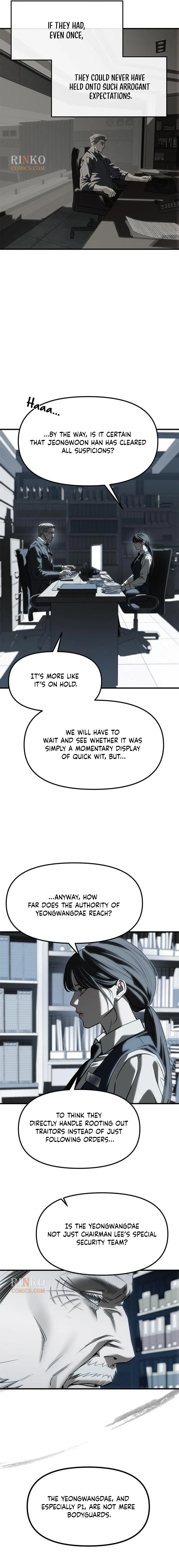Infiltrate! Chaebol Chapter 103 – Page 22