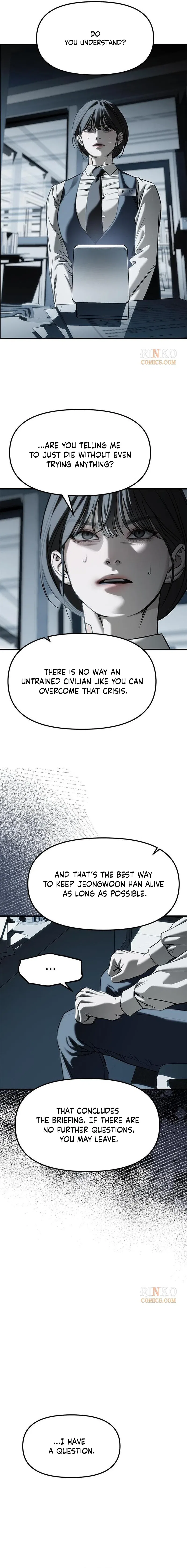 Infiltrate! Chaebol Chapter 103 – Page 26
