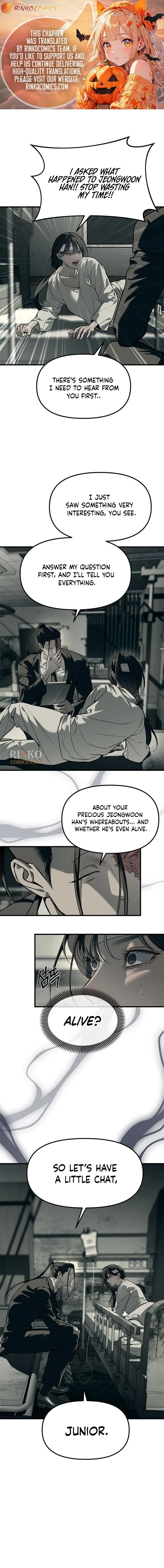 Infiltrate! Chaebol Chapter 101 – Page 1