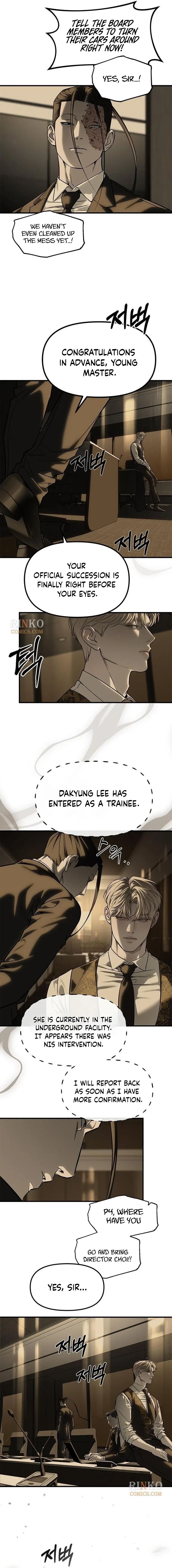 Infiltrate! Chaebol Chapter 101 – Page 15