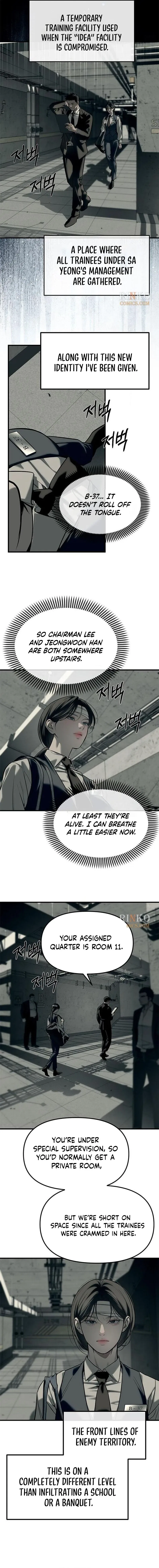 Infiltrate! Chaebol Chapter 101 – Page 17