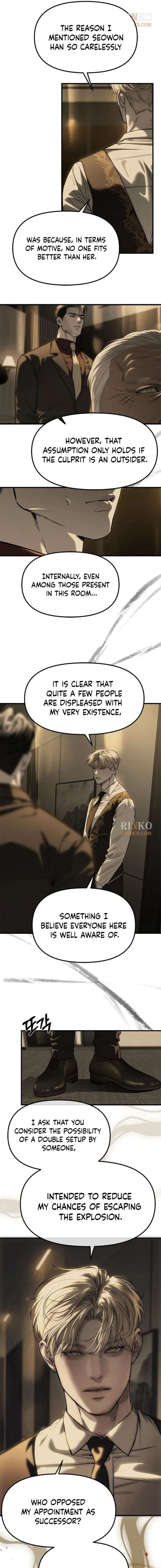 Infiltrate! Chaebol Chapter 100 – Page 18